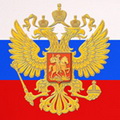 Распоряжение Правительства РФ от 14.02.2009 N 201-р.