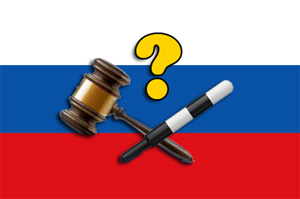 Верховный Суд РФ разъяснил спорные вопросы при квалификации некоторых нарушений ПДД!