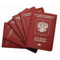 График выдачи паспортов гражданина РФ в Красногорском районе!