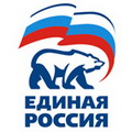 Внутри "Единой России" началось активное движение с целью выяснять, по какому пути их партия будет двигаться дальше!