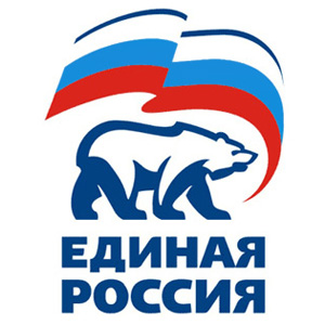 Внутри Единой России началось активное движение с целью выяснять, по какому пути их партия будет двигаться дальше!