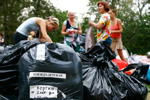 Сбор помощи жителям Краснодарского края, пострадавшим в результате природных стихийных бедствий!