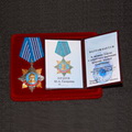 Сотрудники ОАО КМЗ получили награды Федерации космонавтики России.