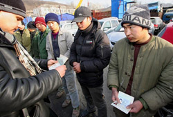 В 2013 году выявлялись множественные факты постановки на миграционный учет иностранных граждан на территории Красногорского района.