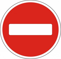 Ограничение движения транспорта 1 июня 2014 года.