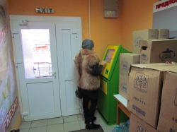В Красногорске прошел рейд по лотерейным терминалам.