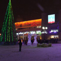 Площадь у ДК "Подмосковье" в Красногорске готова к встрече Нового года.
