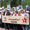 Администрация Красногорска приглашает жителей принять участие в общероссийской акции "Бессмертный полк".