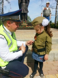 В Подмосковье стартовали целевые профилактические мероприятия Внимание-дети!