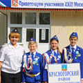 На XXIII Московский областной слет ЮИД в Ногинский район выехала лучшая команда Красногорского района.