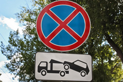 В Красногорске разработана новая схема дислокации дорожных знаков.
