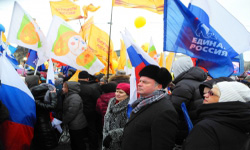 Навеки вместе! – в Подмосковье отметили вторую годовщину воссоединения Крыма с Россией!
