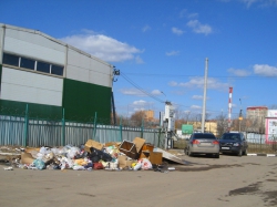 В Красногорском районе вблизи платформы Нахабино ликвидирована свалка объемом 20 кубометров.