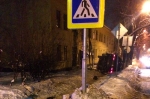 На улице Народного Ополчения в Красногорске произошло ДТП: автомобиль вылетел с дороги на тротуар, где совершил наезд на 16-ти летнюю девушку!