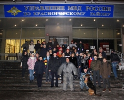 Сотрудники Красногорской полиции провели акцию "Студенческий десант" для учащихся местного колледжа и 8-9 классов школы №1.