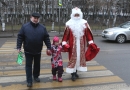 «Дед Морозу обещаю: ПДД не нарушаю!» - под таким названием Госавтоинспекция провела традиционную предновогоднюю акцию 2018.