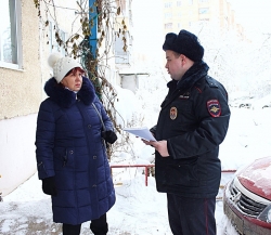 Полицейские УМВД России по городскому округу Красногорск провели акцию «Остерегайтесь мошенников!».
