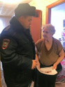 Полицейские УМВД России по городскому округу Красногорск провели акцию «Остерегайтесь мошенников!».