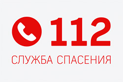 Сводка обращений в «Единую дежурно-диспетчерскую службу Красногорск» с 28 по 28 июля 2018 года.