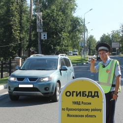 Госавтоинспекция Красногорска рекомендует использовать автомобильный видеорегистратор.