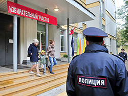 Сотрудники полиции о едином дне голосования в Красногорске: что запрещается и куда обращаться!