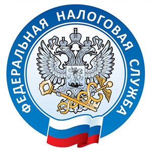 ИФНС России по г. Красногорску Московской области напоминает, что началась Декларационная кампания-2019.