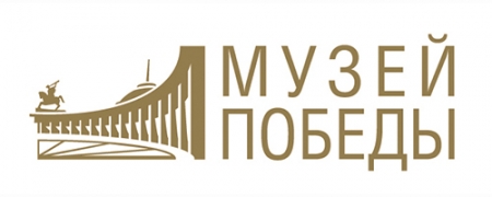 Красногорский филиал Музея Победы подвел итоги новогодних программ.