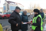 В Подмосковном Красногорске сотрудники Госавтоинспекции провели акцию «Пешеходный переход».