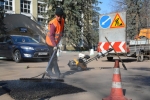 Ямочный ремонт в Красногорске завершат к концу мая 2019 года.