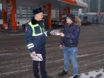 Сотрудники Госавтоинспекции го Красногорск провели тематические беседы на автозаправочных станциях!