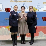 В Красногорске полицейские приняли участие в акции «Мы - граждане России».