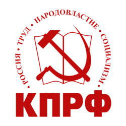 Глава Мособлизбиркома сообщил о смерти депутата КПРФ по территориальной группе №8, Красногорск!