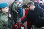 В Красногорске торжественно открыли мемориальную доску памяти Никиты Белянкина!