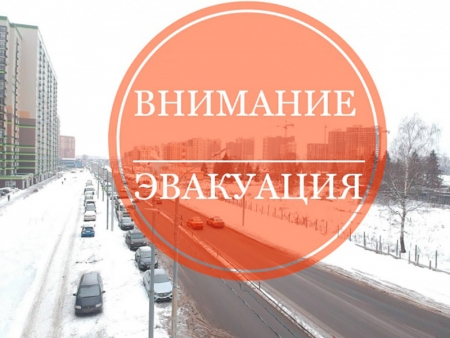 В Путилкове усилят эвакуацию неправильно припаркованного транспорта!