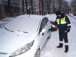 Дворхенгеры напомнили жителям городского округа Красногорск о дорожной безопасности.
