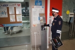 Подмосковные госавтоинспекторы провели правовой ликбез с работниками и посетителями Красногорского МФЦ.