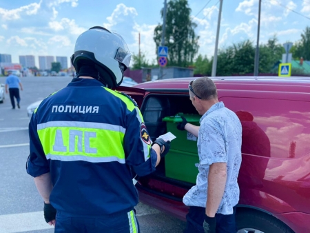 Профилактический рейд сотрудников Госавтоинспекции го Красногорск по обнаружению запрещенных к перевозке предметов.