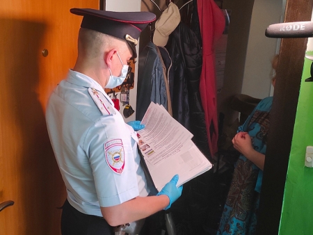 Акцию «Осторожно, мошенники!» провели сотрудники полиции городского округа Красногорск.