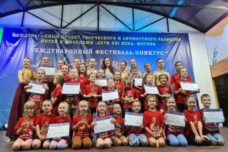 Красногорский коллектив «Иллюзия» выступил в Сочи на фестивале «Легенда Олимпа».