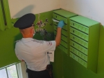 Акцию «Осторожно, мошенники!» провели сотрудники полиции городского округа Красногорск.