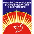 Красногорский завод стал призером "Российская организация высокой социальной эффективности"