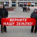 Митинги в Красногорске за деньги!