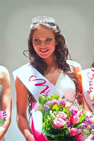 Бугрова Марина Викторовна стала победительницей в конкурсе "Мисс ВАО-2011"