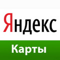 "Яндекс.Карты" научились строить маршруты общественным транспортом в городах Подмосковья.