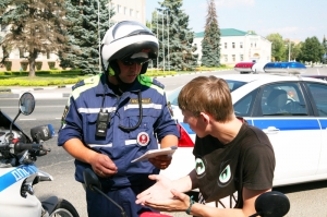 Внимание! Мотоциклисты на дороге!