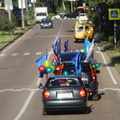 Декада дорожной безопасности детей в Московской области.