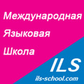 Проведение Региональной Олимпиады по английскому языку среди школьников Одинцовского, Красногорского, Химкинского районов Московской области.