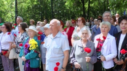 В Красногорске почтили память погибших в Великой Отечественной войне.