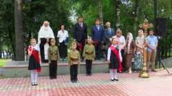 В Красногорске почтили память погибших в Великой Отечественной войне.