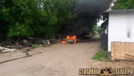 Общественники Красногорска предотвратили крупную экологическую катастрофу!